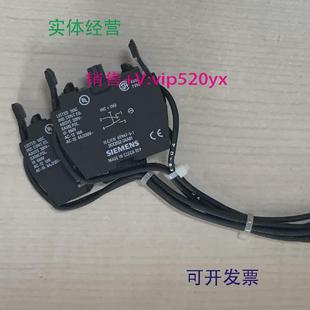 0AA0框架断路器附件辅助触头2NO 现货供应西门子3WL9111 0AG01