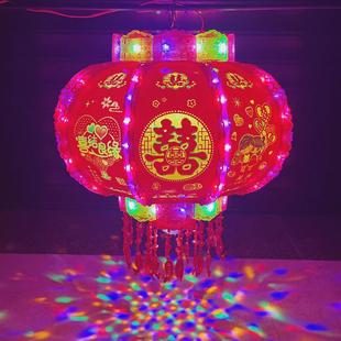 结婚新款led流水灯旋转福字喜字婚庆大红灯笼走马七彩旋转款灯笼