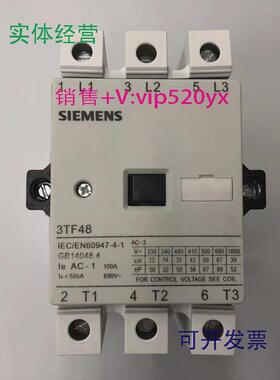 现货供应3TF4822-0XF0AC110V50/60Hz西门子三级交流接触器