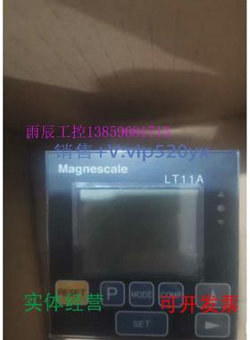 现货供应索尼位仪显示表LT11A-101MAGNESCALE配合DT512P测试