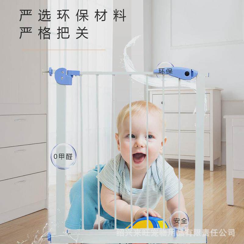 宠物门栏儿童防护栏免打孔护栏安全门隔离狗栅栏楼梯口室内门围栏