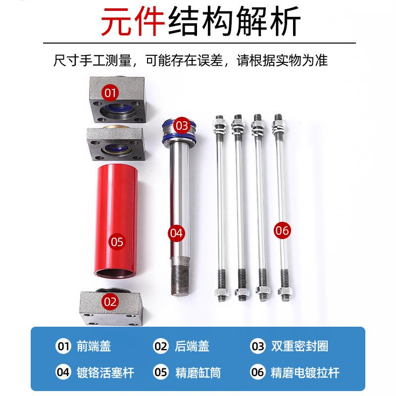 厂家直供重型液压油缸hob63x80x100x125hg2拉杆式带液压缸磁附件