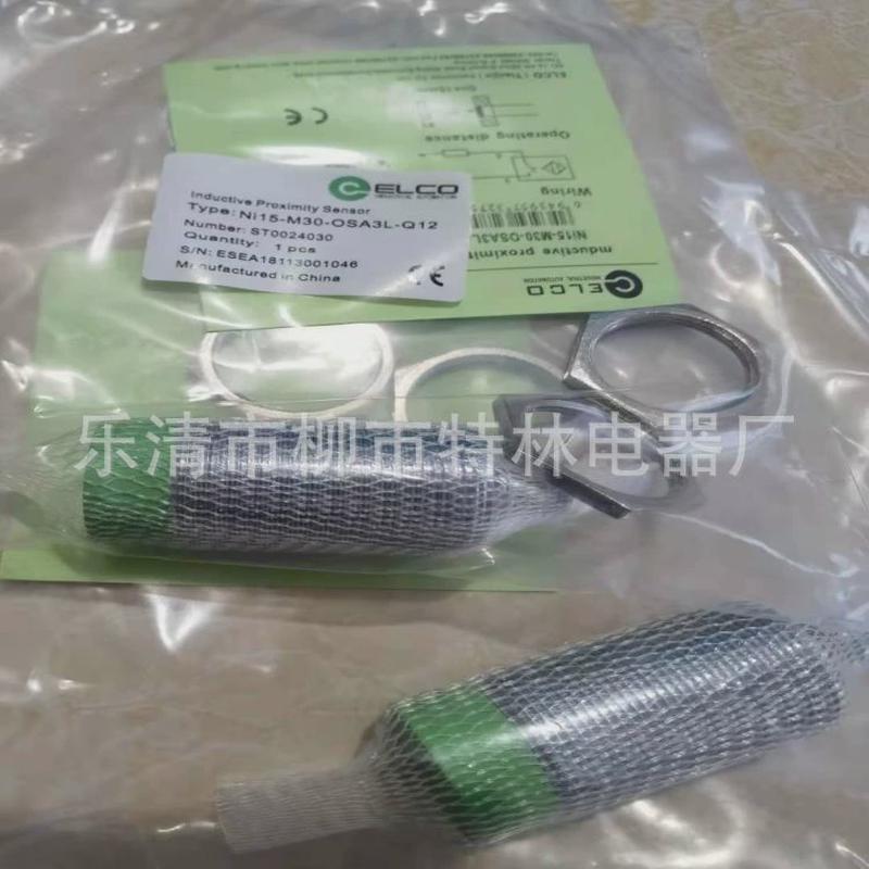 电感式接近开关ni8-m18e-on6l供应