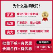 钢厂直供m2高速钢板磨光小直径m2高速热处理钢棒m2高速钢圆棒