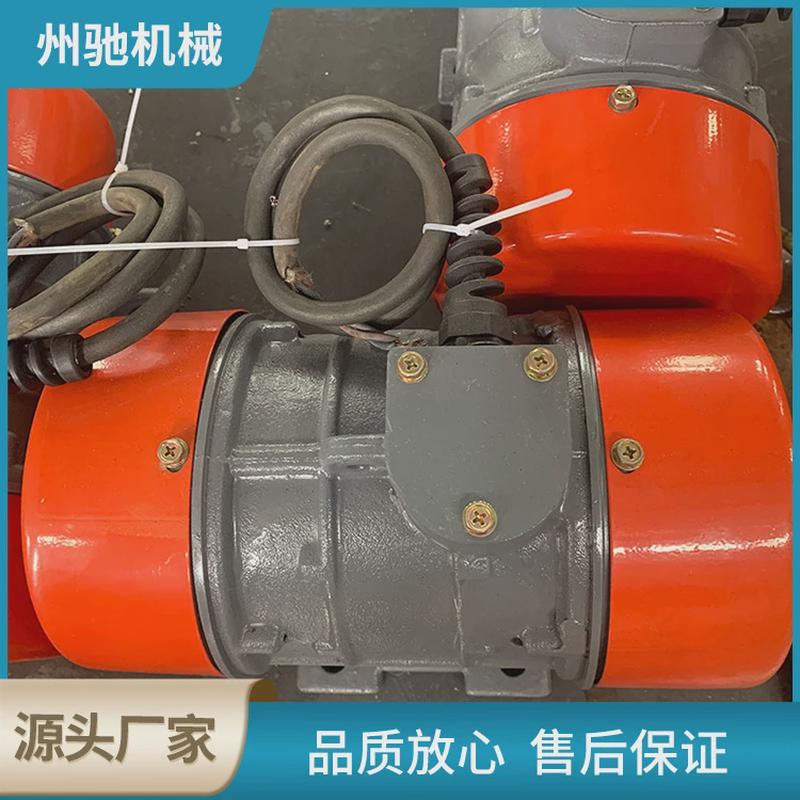 yzs三相升级振动电机异步交流电动机振动源升级版yzs振动电机