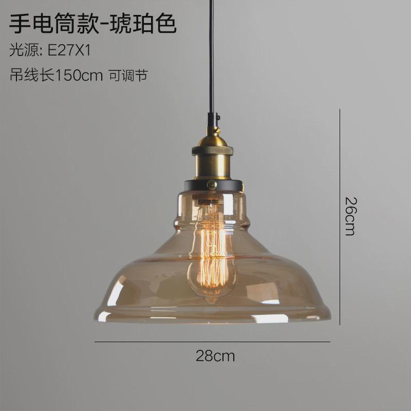 玻璃吊灯琥珀色草帽灯具玻璃三角圆球小碗小帽子玻璃灯