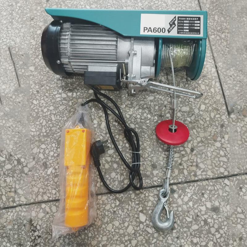 220V微型电动葫芦pa400PA600家用吊机小型提升机钢丝绳电动葫芦