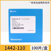 110 whatman42灰无号级定量滤纸2.5um1442 150 070 090 047 055