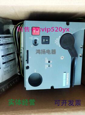 现货供应西门子3VL5763-1SE36+3VL9600-3MQ00MR电子式开关加电操