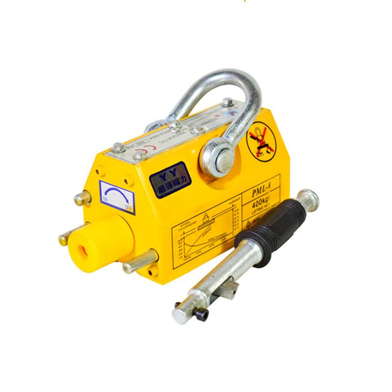 永磁起重器磁力吊400kg600kg吊具1t23吨工业强磁力吸铁起重磁吸盘