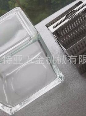 进口asone亚层析旺方形层析缸c1-4863玻璃缸pp速缸1-793401-816