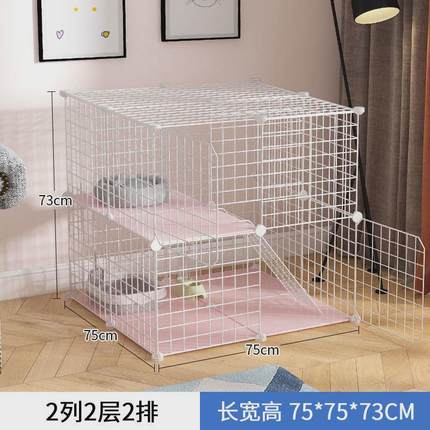 自由空间猫别墅笼子家用室内猫舍带厕所超大猫笼小型猫咪猫窝包邮