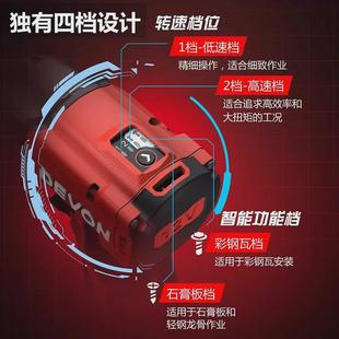 手电钻家用小型迷你 大有5767起子机冲击锂电无刷电动螺丝批充电式