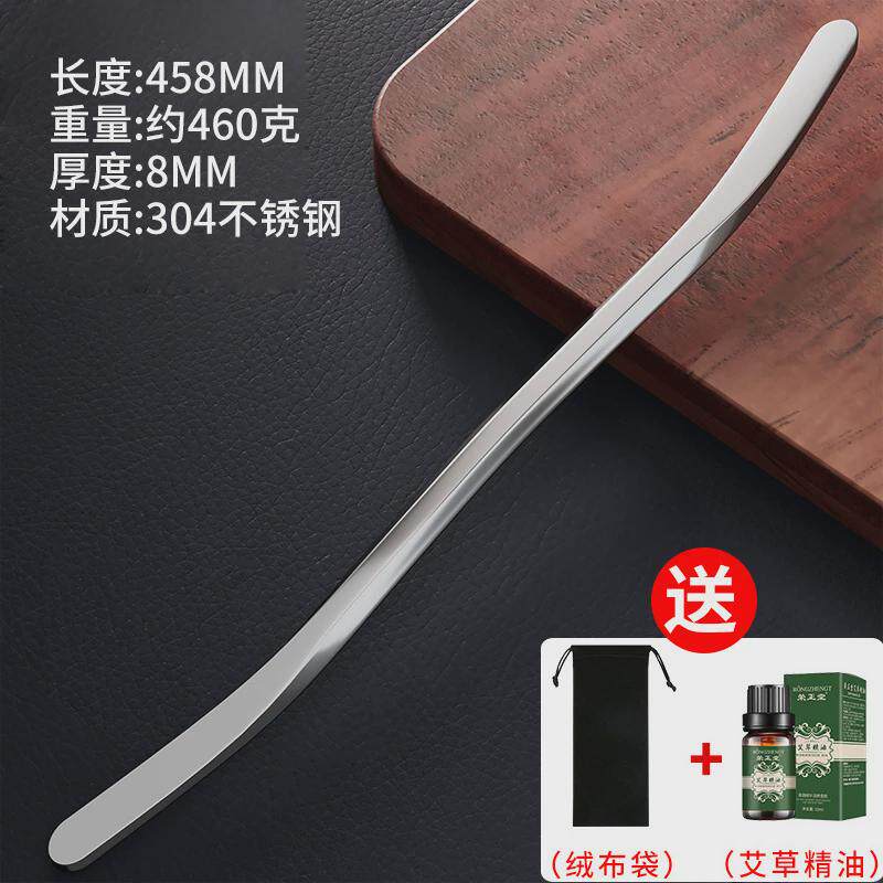 筋膜刀五件套盒肌筋膜松解肌肉不锈钢颈膜刀放松刮筋刮腿棒按摩器