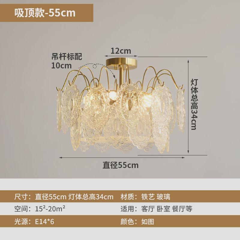 法式轻奢主卧室玻璃吊灯餐厅水晶客厅珠宝后现代简约大气吊灯灯具