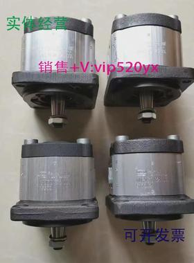 现货供应力士乐齿轮泵AZPF-11-005RQR20MB液压泵AZPF-11-008RAB20