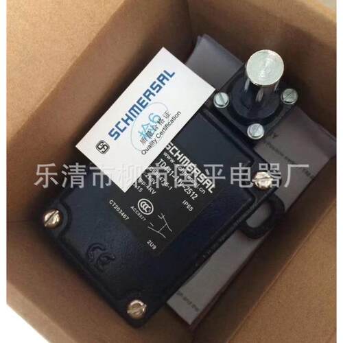 质保全新td422-10y-2186-1行程开关限位开关销售1年