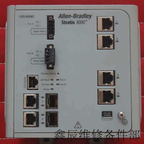 议价询价ab plc 1783-MS06T 1783MSO6T议价