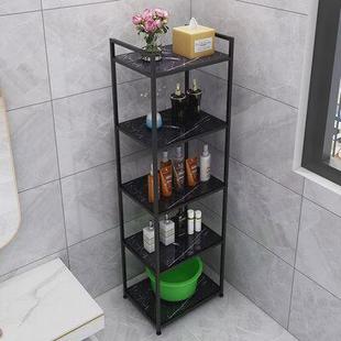 x1aw卫生间夹缝置物架浴室落地简易客厅书架墙角收纳储物层架卧室