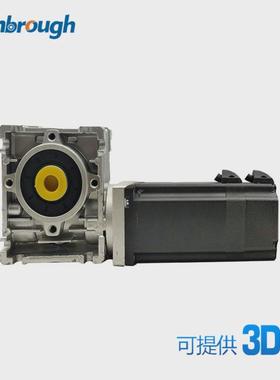 60蜗轮无刷电机减速48v300w3000rpm减速比5-80