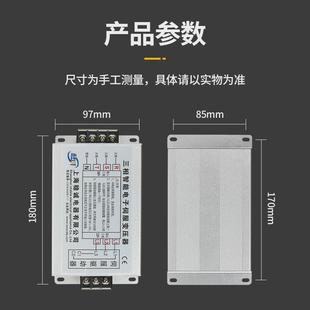 稳诚380v变220v200v变压器智能电子伺服三相4.5kw6kva5.5 7.5kw15