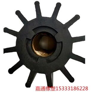 厂家生产定制轮船叶轮水泵渣浆泵叶轮橡胶叶轮