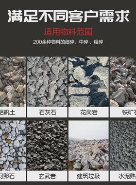 4yk1545分离机沙石分离机滚筒沙石分离机全自动沙石震动筛沙机