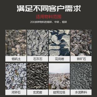 2yk1545震动沙石分离机筛沙机混凝土沙石分离机大小型滚筒筛沙机