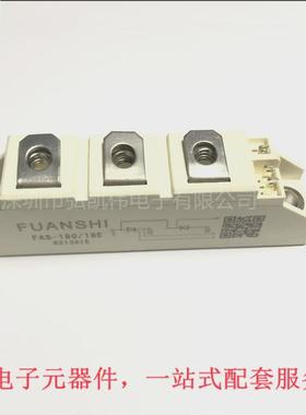 全新mfc80a-1600vmfc80a-1600v半整流管模块控晶闸管可控硅