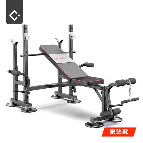 calliven卧推架家用健身器材男士深蹲杠铃套装多功能床凳举重健身