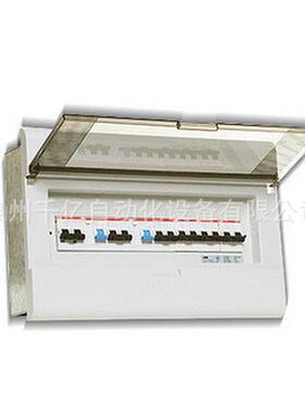 acp10fnb;10060437acp配电箱低压端系列(塑料面盖)浅灰色暗箱