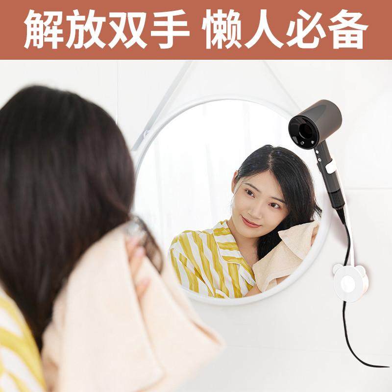 吹风机架懒人支架免手拿手持风筒浴室电吹风挂架置物架壁挂免打孔,家庭/个人清洁工具,吹风机置物架,淘宝优惠券,粉丝福利购,淘宝优惠卷