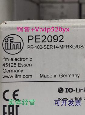 现货供应IFMPE2092PE2093PE2094PE2099全新易福门现货