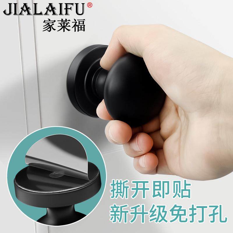 #谷仓门免打孔玻璃推拉移门把手隐形门单面明装木门拉手圆单孔黑,基础建材,小拉手,淘宝优惠券,粉丝福利购,淘宝优惠卷