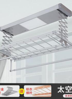 td61电动晾衣a架自动l升降多能干阳晾智能晾衣杆晒被烘功横杆遥控