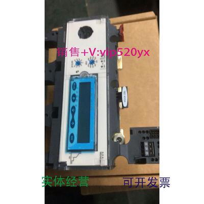 供应施耐德塑壳断路器Micrologic5.3A.3P.400A