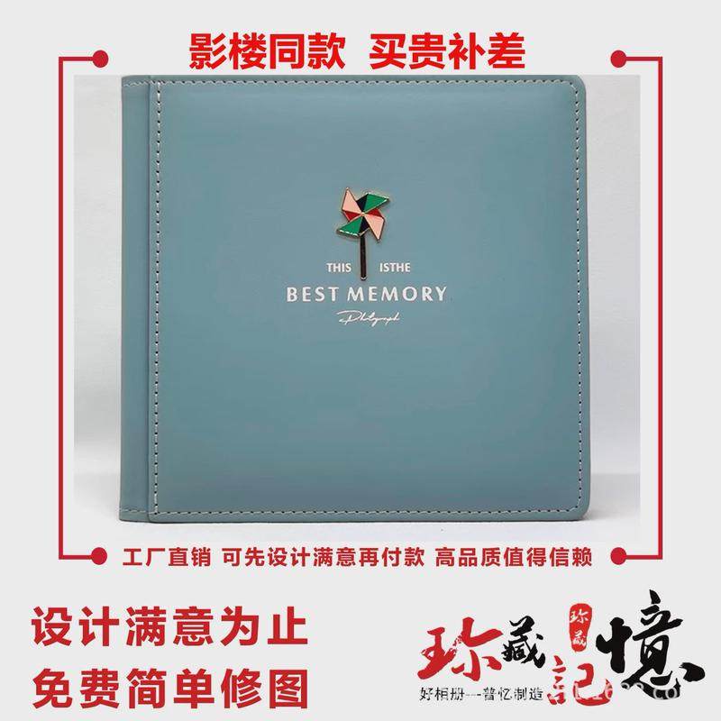 宝宝册影楼结婚照制作高端打印水晶皮质来图做儿童影集纪念毕业册