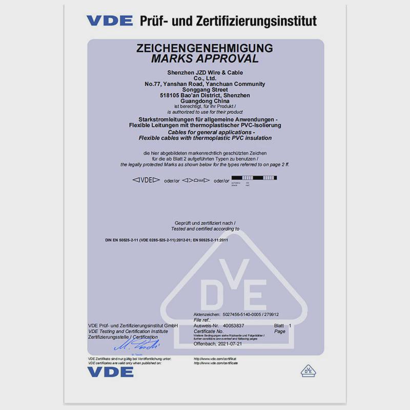 电线rvv2345芯0.7511.52.546软电源线护套线铜芯平方电缆