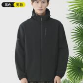 秋冬日常休闲双层加绒蓄热防风防水防污渍耐磨透气情侣软壳衣男女
