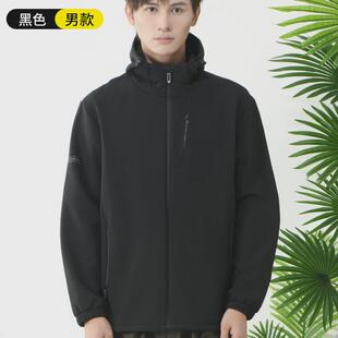 秋冬日常休闲双层加绒蓄热防风防水防污渍耐磨透气情侣软壳衣男女