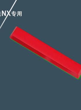 ROG空格键帽游侠TKL/NX PBT材质平衡杆用 NX键盘用单个颗红色黑白