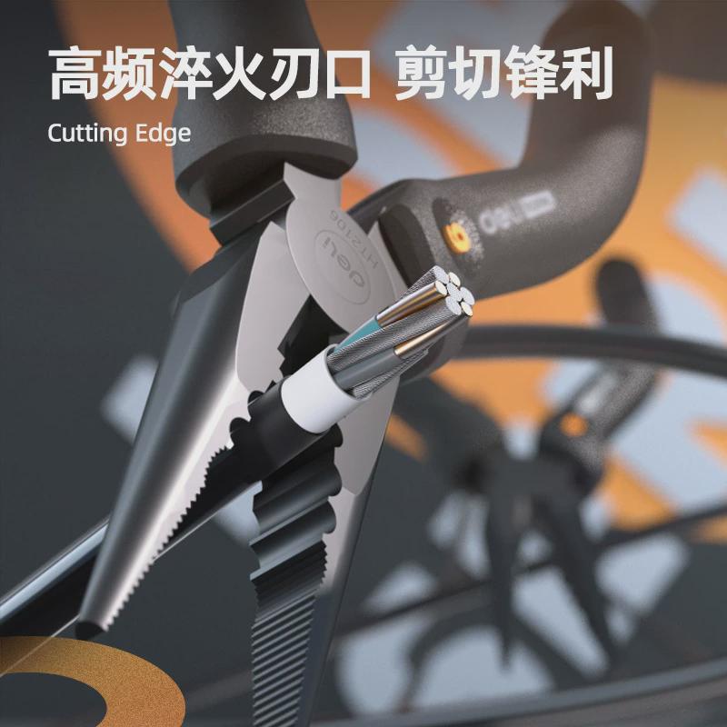 w18dl-ht0006组套工具6件套多功能手动工具箱家用套装螺丝刀