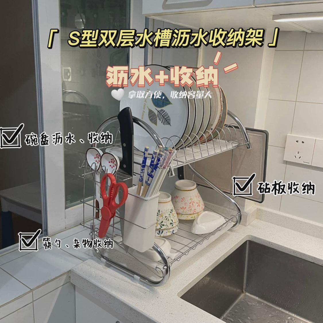 双层铁艺落地多层储物沥水架碗筷碗碟架子厨房置物架餐具收纳神器
