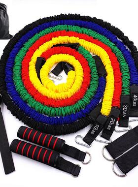 11件套拉力绳150断布套防磅弹力带100lbs拉力器多功能十一件套装