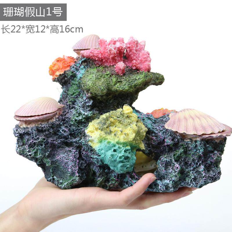 仿真假珊瑚礁石造景树脂贝壳鱼缸装饰水族箱摆件海水缸布景地中海