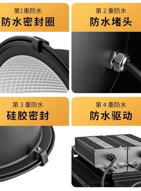 【哇奥】led鳍片塔吊灯2000w足功率户外防水建筑之星工地照明灯
