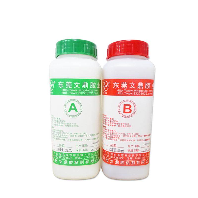 木工AB胶粘接金属木材陶瓷木工榫接专用AB铁胶高硬度高强度