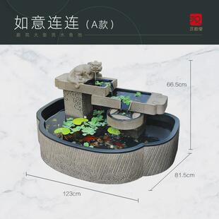 rkt4庭院花园流水露台室外鱼池循环水摆件大型鱼缸造景喷泉水池