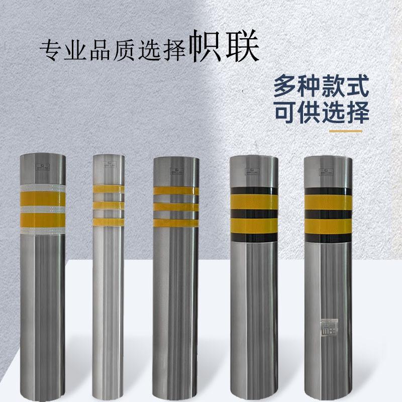 厂家加工304不锈钢车凹槽警示柱人行道路桩防撞柱分隔路障止车柱