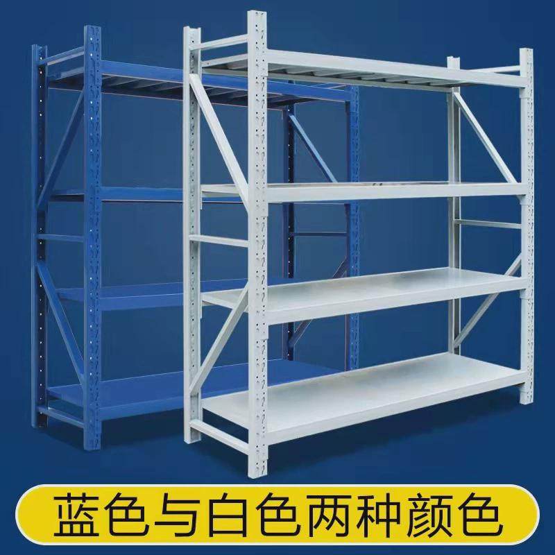 300kg每层式物料架仓储批发仓库铁架隔板重型货架湖南长沙货架厂